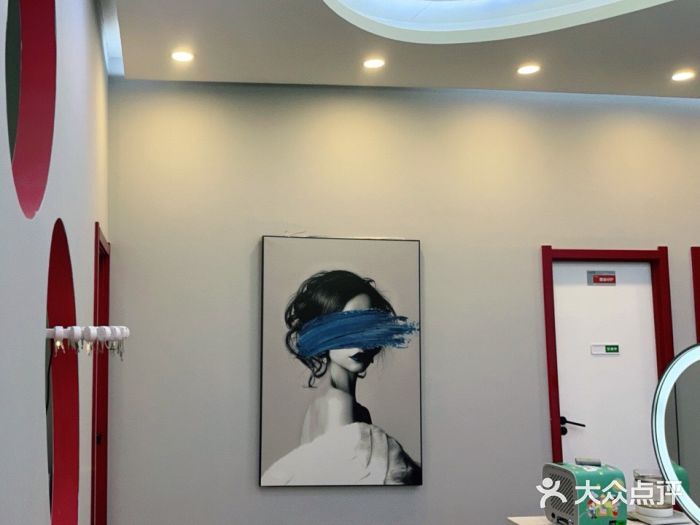 银星造型新天地(新天地店)-图片-长春丽人-大众点评网