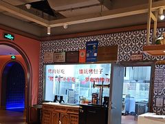 -天山集市(和家乐广场店)