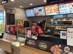 -德克士(新江湾城店)