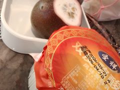 -漫·汤泉