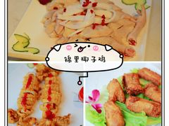 -三亚南山文化旅游区