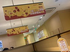 -海底捞火锅(太阳宫凯德mall店)