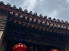 -五台山风景名胜区-罗睺寺