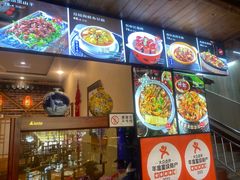 -东来菜馆•手抓海鲜家常菜•海鲜锅贴(鸽子窝店)
