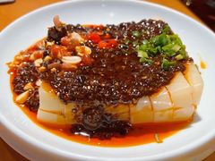 -永乐饭店