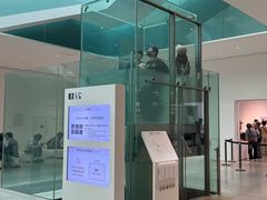 -金泽21世纪美术馆