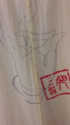 -肥三针腧穴瘦身馆