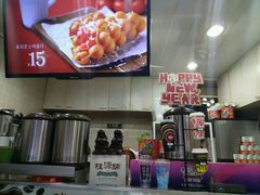 -桂源铺奶茶店(湟普汇店)