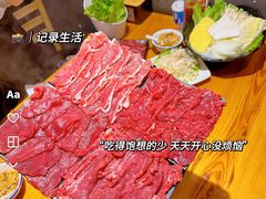 -牛品福潮汕牛肉火锅(旺庄店)