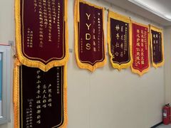 -美联众合爱康动物医院•复杂内科•肿瘤科•牙科•腔镜诊疗中心