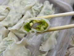 角瓜鸡蛋虾仁水饺-黄家饺子东北特色菜馆(湖滨商业街店)