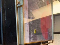 -小厨师·二十年沈家门小海鲜(百井坊巷店)