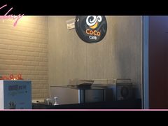 -CoCo都可(新我格广场店)