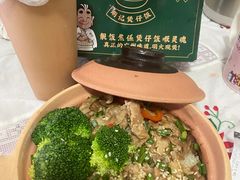 -西关明记肠粉(广钢店)