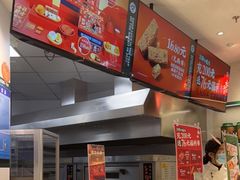 -泸溪河桃酥(海陵万象城店)