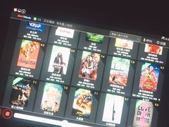 -极光点播影院(天一广场国购店)