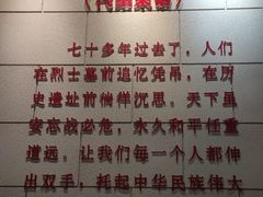 -解放阁