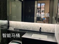 -峰光无限装饰(西安总店)
