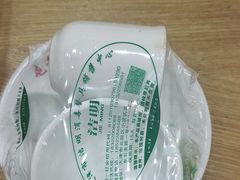 -屯老二农家铁锅炖·行业领军者(梅江店)