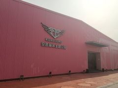 -空匠蹦床公园·团建·亲子
