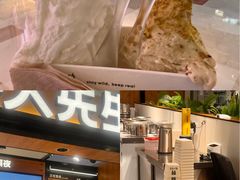 -宝龙城(杭州滨江店)