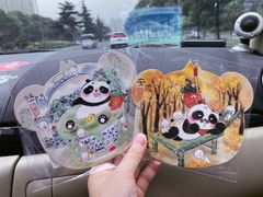 -成都大熊猫繁育研究基地