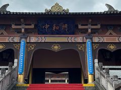 -天龙八部武侠城