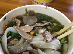 -王记生烫牛杂面馆(兰陵路店)