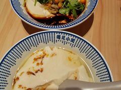 -遇见小面(东方宝泰店)