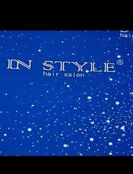-IP SALON