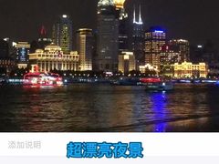 -JT PREP国际学科课程·IB·AP·Alevel(陆家嘴校区)