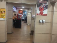 -庆丰包子铺(大屯路店)