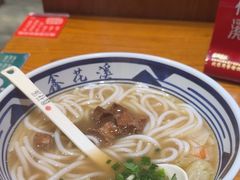 -鑫花溪牛肉米粉(印象水街都心荟店)