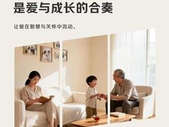 -京东生活家装饰(昆明总店)