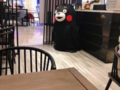 -羽至金时(柏威年店)