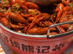 -熊记虾王·小龙虾(东晓南店)