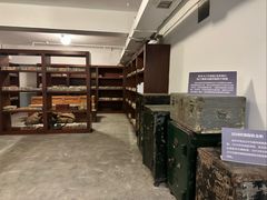 -沈阳金融博物馆