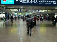android_upload_pic-真功夫(北京西站店)