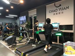 -UltraForce超源健身私教工作室(长楹天街精品店)