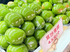 -许阿姨糕团店(南京总店)