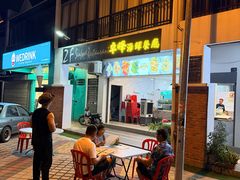 -ZF Seafood Restaurant 卓峰海鲜餐