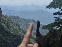 -三清山风景名胜区