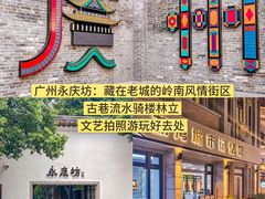 -南信牛奶甜品专家