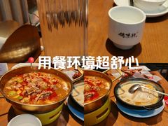 -鸽味轩·粤菜小馆(高楼门总店)
