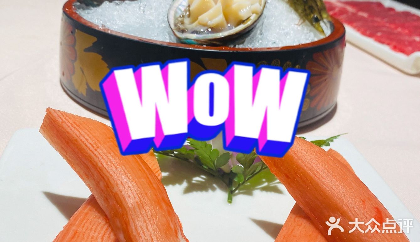 冬季干燥就吃滋补火锅