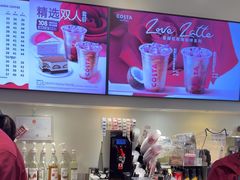 -COSTA COFFEE(天通苑华联店)