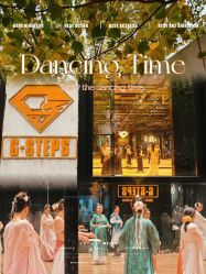 -G-STEPS舞蹈工作室