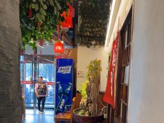 -成老灶火锅鸡(平山店)