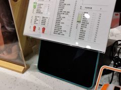 -九秋茶铺(三里屯店)