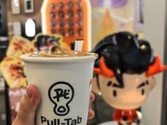 路易波士瀑布茶咖-Pull-Tab拉环咖啡(杭州市上城区来福士中心店)